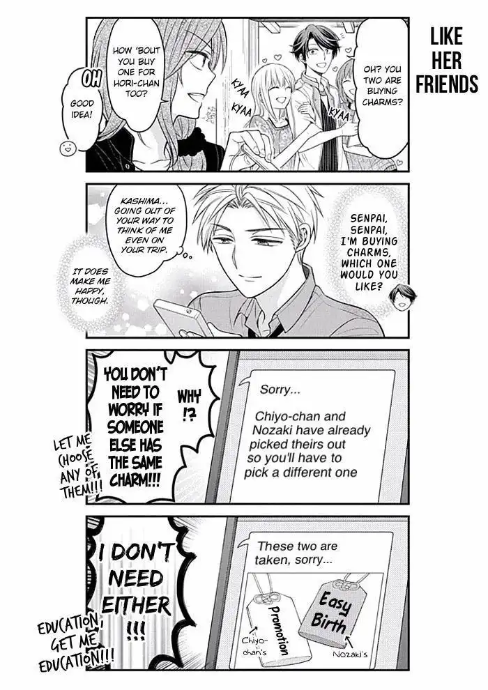 Gekkan Shojo Nozaki-kun Chapter 93 10